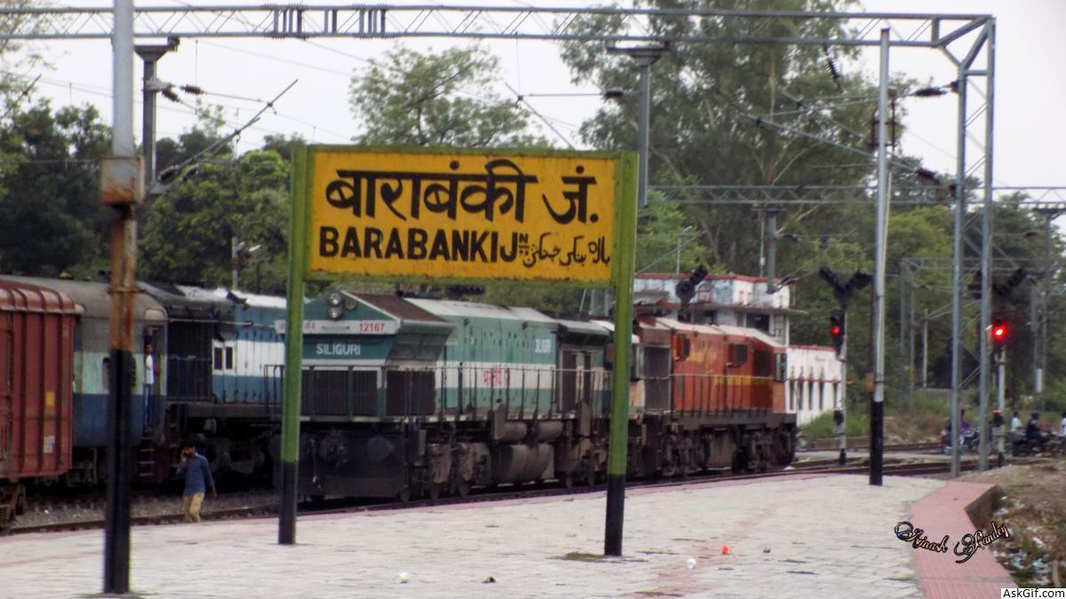 Top Places To Visit In Barabanki Uttar Pradesh Blog Find Best Reads Of All Time On Askgif